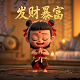 瓦斯针手表多少钱一块